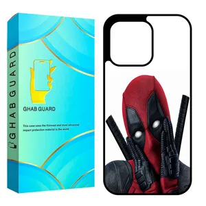 Ghab Guard CHAP15P Cover For Apple iPhone 15 Pro