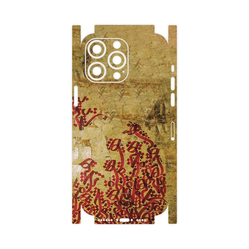 برچسب پوششی ماهوت مدل Nastaliq_5-FullSkin مناسب برای گوشی موبایل اپل iPhone 14 Pro Max