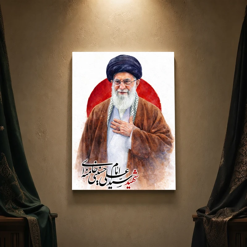 تابلو شاسی مدل مذهبی طرح رهبر شهید امام خامنه‌ای کد 33SM