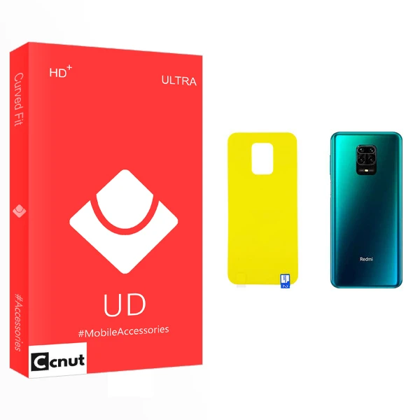 محافظ پشت گوشی کوکونات مدل UD Glass مناسب برای گوشی موبایل شیائومی Redmi Note 9s