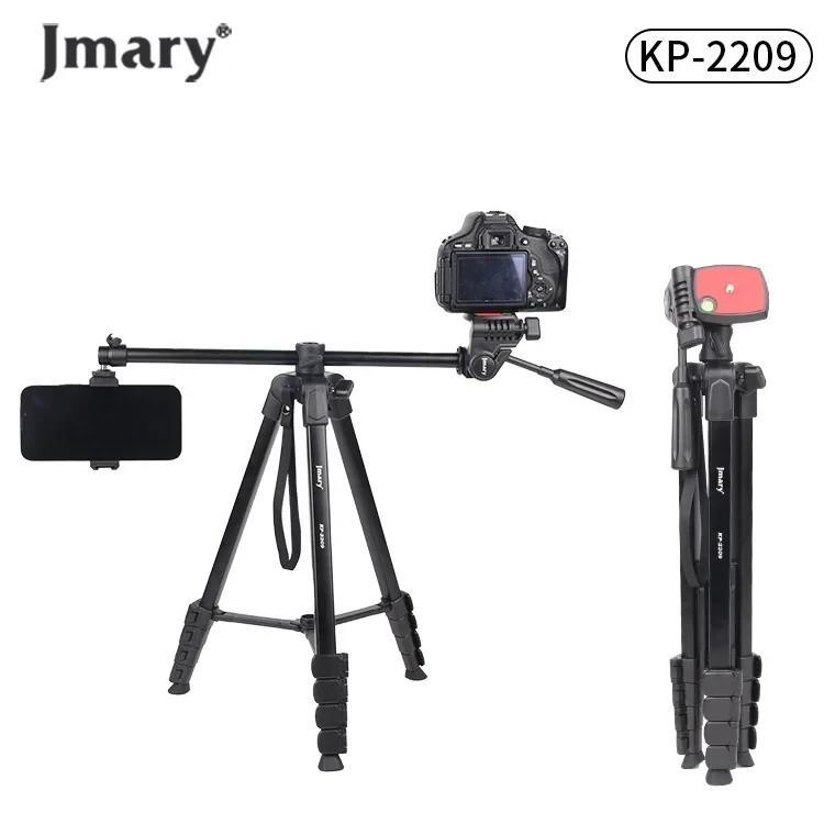 سه پایه دوربین جی ماری مدل KP-2599-T