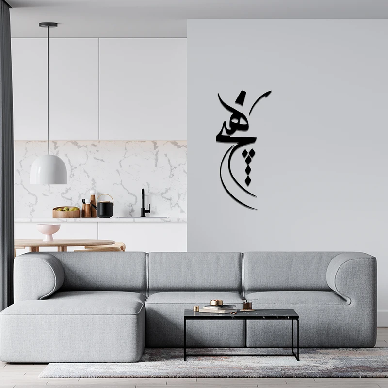 استیکر مدل FB09