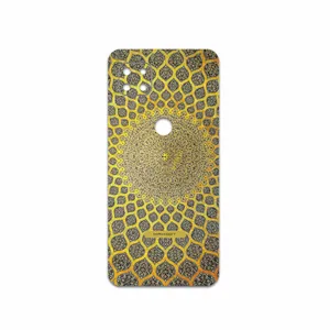 MAHOOT Iran-Tile2 Cover Sticker for Motorola MOTO G 5G