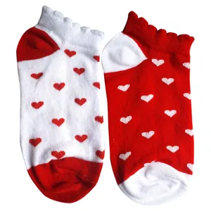 جوراب دخترانه تن پوش هنگامه مدل قلب