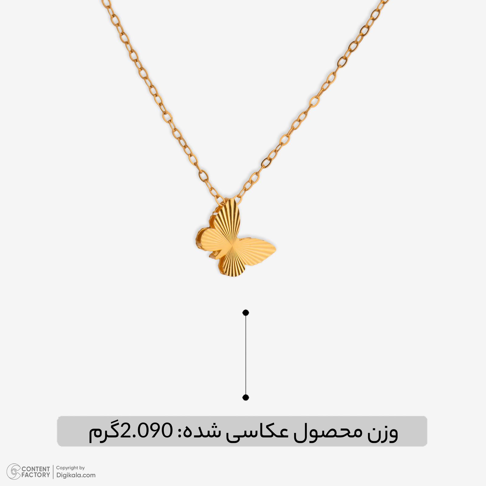 گردنبند طلا کم اجرت 18 عیار زنانه با زنجیر حلقه‌ای (فلامینگو) نگین مدل 159 -  - 3