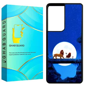 Ghab Guard GCHPS21U Cover For Samsung Galaxy S21 Ultra 5G