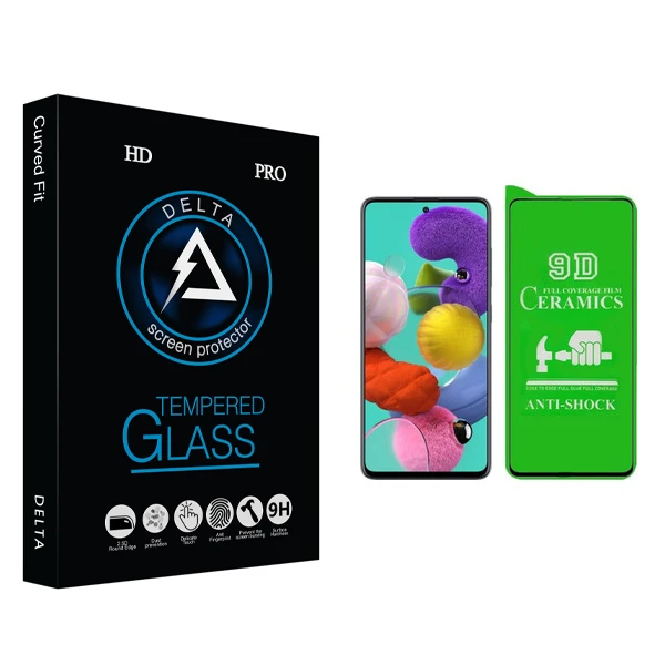 محافظ صفحه نمایش سرامیکی دلتا مدل Fit مناسب برای گوشی موبایل سامسونگ Galaxy A51