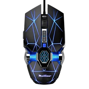 ماوس مخصوص بازی مالیمو مدل GM700