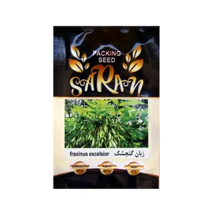 بذر درخت زبان گنجشک ساران مدل AMR-143