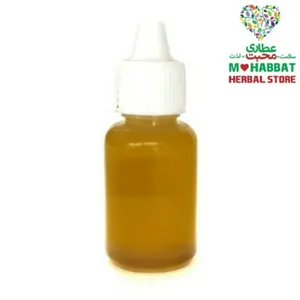 روغن آرگان روس