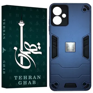 TEHRAN GHAB BATNT Cover Suitable For Samsung Galaxy A06 4G / 5G