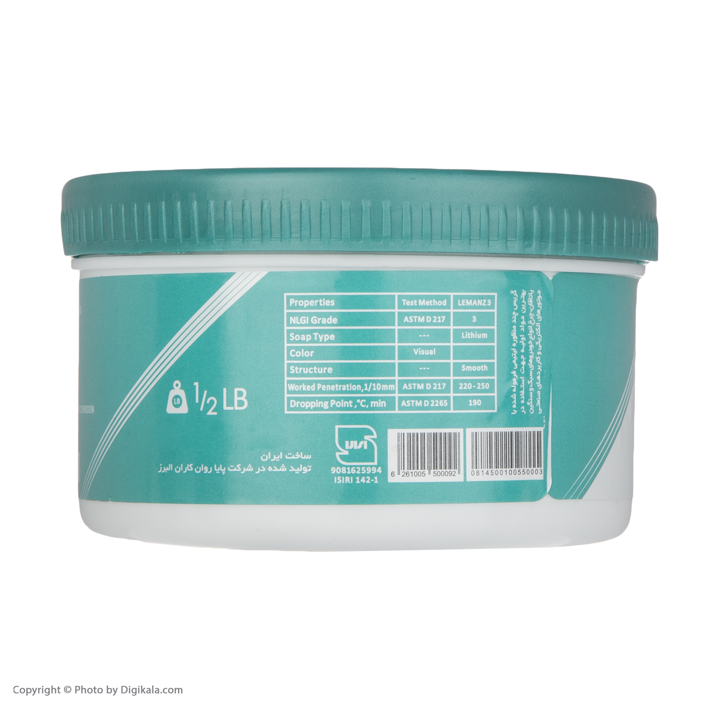 گریس نسوز لمانز مدل LITHIUM 3 وزن 250 گرم