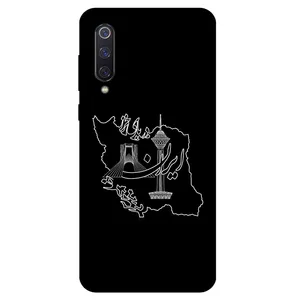 Megafone 1870 Cover For Xiaomi Mi 9 SE