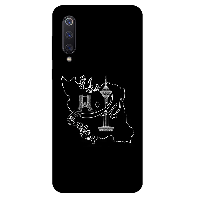 کاور مگافون کد 1870 مناسب برای گوشی موبایل شیائومی Mi 9 SE