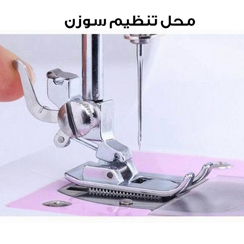اسباب بازی مدل چرخ خیاطی کد YASM-505A