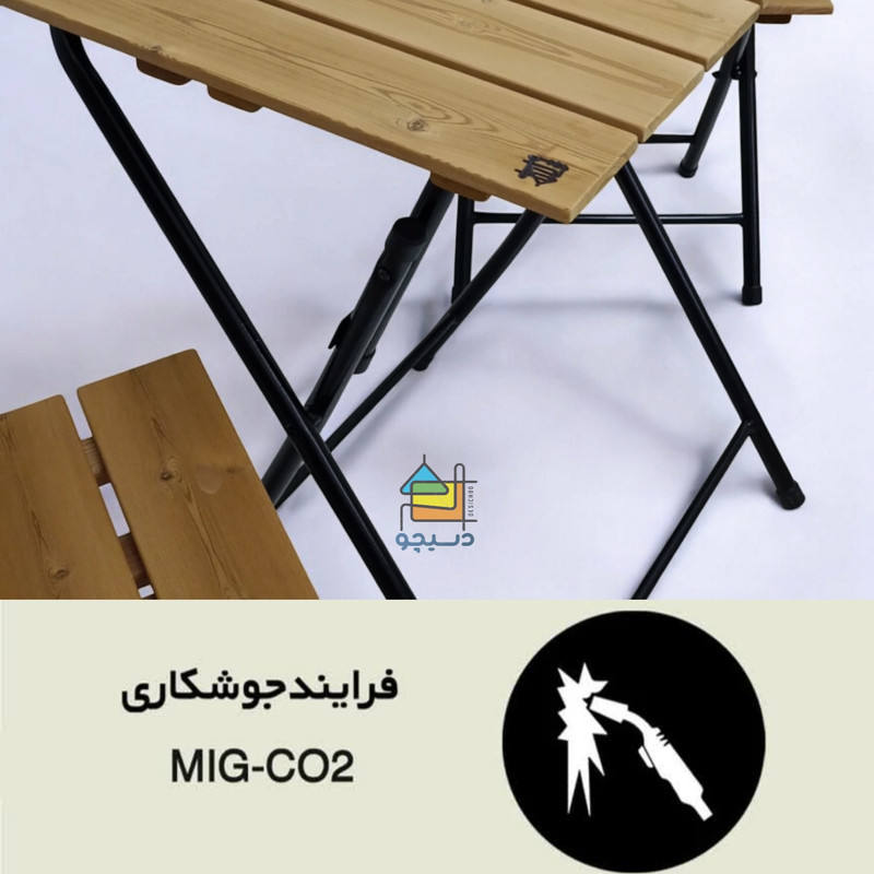 میز و صندلی تاشو سفری دسیچو مدل ترموود کد 2025 مجموعه 3 عددی
