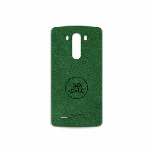 MAHOOT GL-MAH Cover Sticker for LG G3