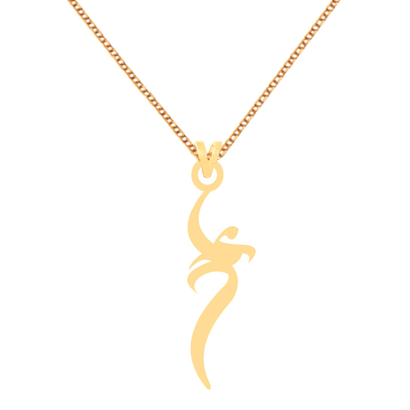 گردنبند طلا 18 عیار زنانه کرابو طرح علی مدل Kr71551