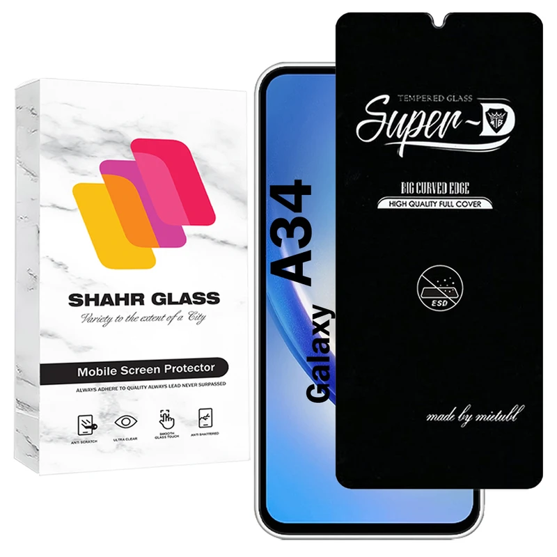 محافظ صفحه نمایش شهر گلس مدل SUPERDNSH مناسب برای گوشی موبایل سامسونگ Galaxy A34 5G