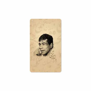 MAHOOT Gholamreza Takhti Cover Sticker for Samsung Galaxy Tab A 8.0 2019 T290