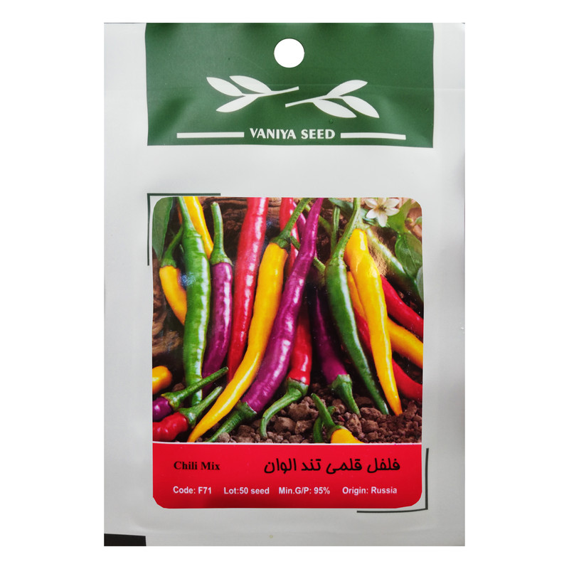 بذر فلفل قلمی تند الوان وانیا سید مدل F71