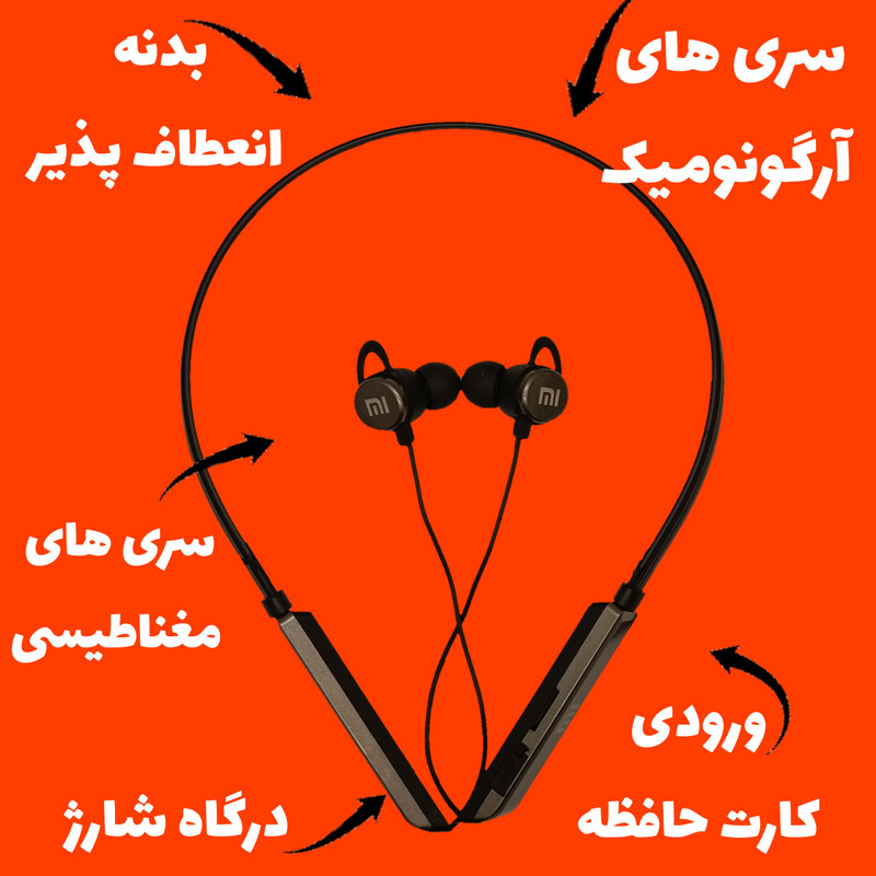 هندزفری بلوتوثی شیائومی مدل گردنی 399 3
