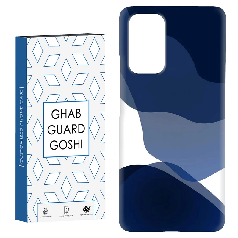 کاور قاب گارد گوشی طرح ساده کد Dimo-542 مناسب برای گوشی موبایل شیائومی Redmi Note 9 4G / Redmi 9T