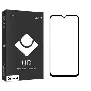 Coconut UDB2 Screen Protector For Samsung Galaxy A10 / A10s / M10