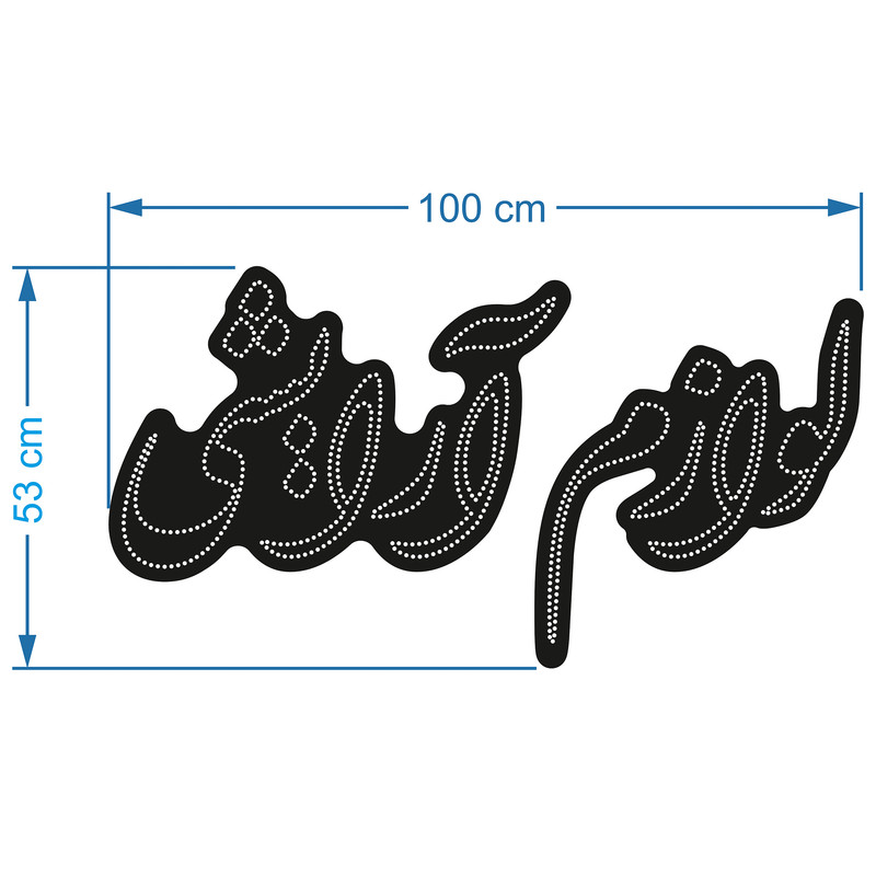تابلو ال ای دی آیاز طرح لوازم آرایشی کد 830w