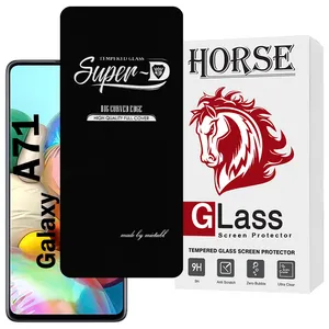 Horse SUPERDNH Screen Protector For Samsung Galaxy A71 4G