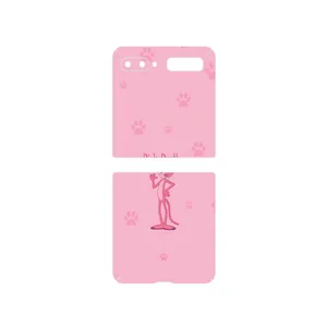 MAHOOT The Pink Panther Cover Sticker for Samsung Galaxy Z Flip