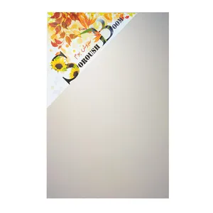 بوم نقاشی سروش بوم مدل دیپ سایز 80x40 سانتی متر