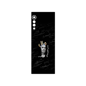 MAHOOT Khosrow Shakibaei Cover Sticker for LG Velvet 5G