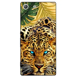 Megafone Panter 7455 Cover For Sony Xperia M5