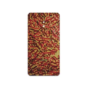 MAHOOT Nastaliq-6 Cover Sticker for Nokia 2.1