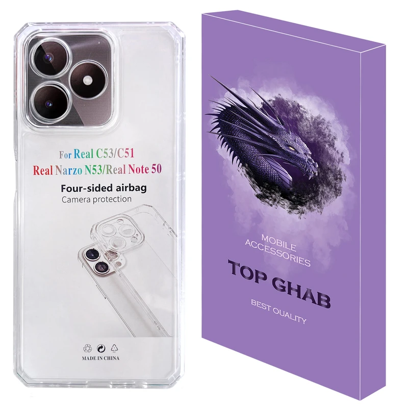 کاور تاپ قاب مدل JELLY مناسب برای گوشی موبایل ریلمی Note 50 4G