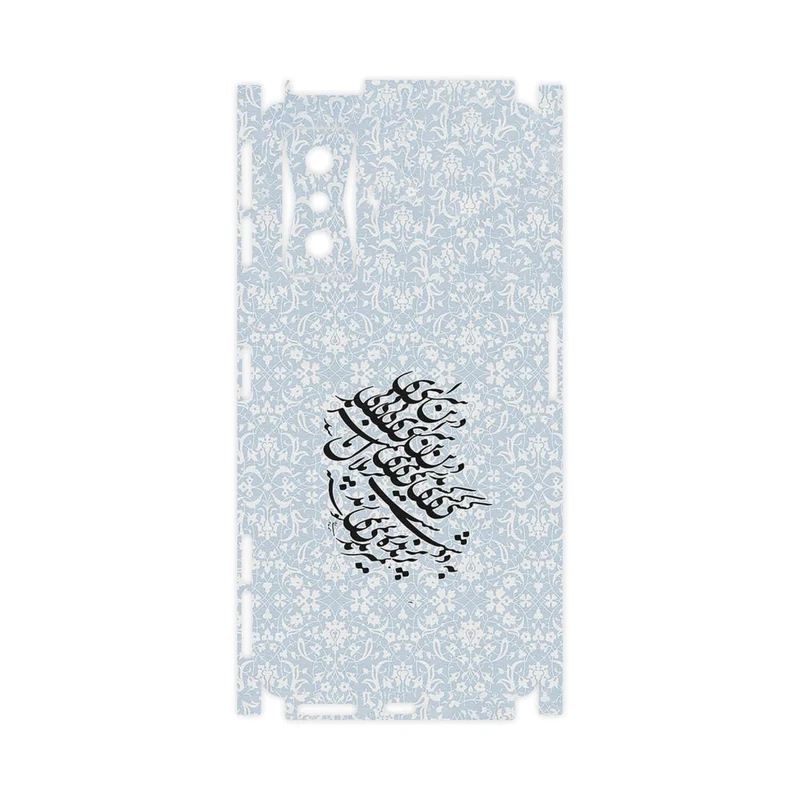 برچسب پوششی ماهوت مدل Nastaliq_4-FullSkin مناسب برای گوشی موبایل شیائومی Redmi K50 Gaming