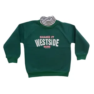 سوپشرت پسرانه مدل 256