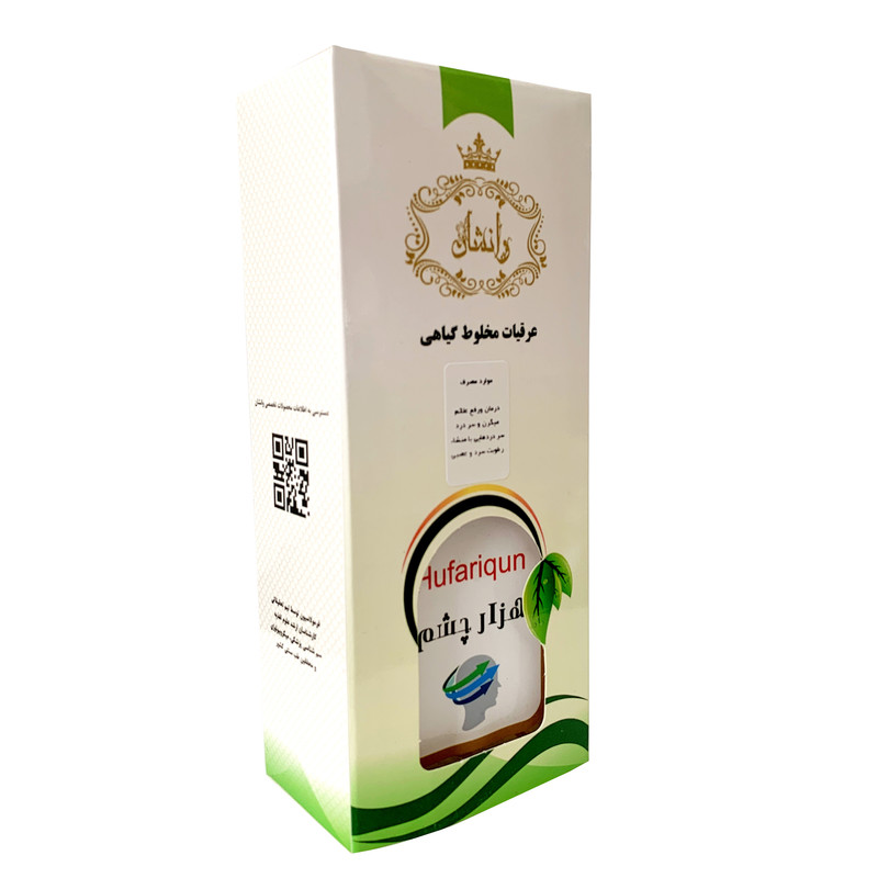 عرق هزارچشم وانشان - 500 میلی لیتر