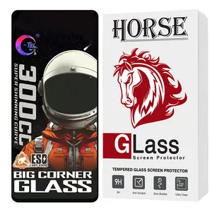 Horse BIGCH Screen Protector For Samsung Galaxy A51 4G / Galaxy A51 5G