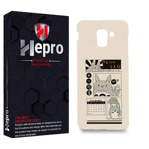 HEPRO MC Cover for Samsung Galaxy J6