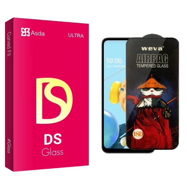 محافظ صفحه نمایش آسدا مدل DS Airbag مناسب برای گوشی موبایل ال جی K62