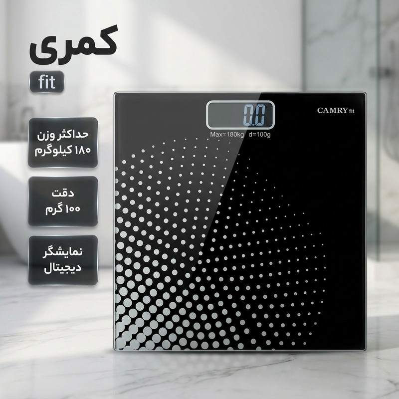 ترازو دیجیتال کمری مدل fit