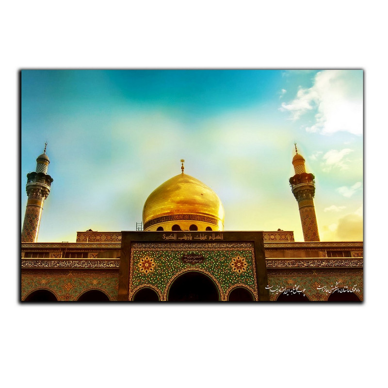 تابلو شاسی بکلیت طرح حرم و بارگاه مدل SH-8348