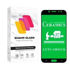 Shahr Glass CERCLRSH Screen Protector For Samsung galaxy J7 2017 / Galaxy J7 Pro / Galaxy J730 