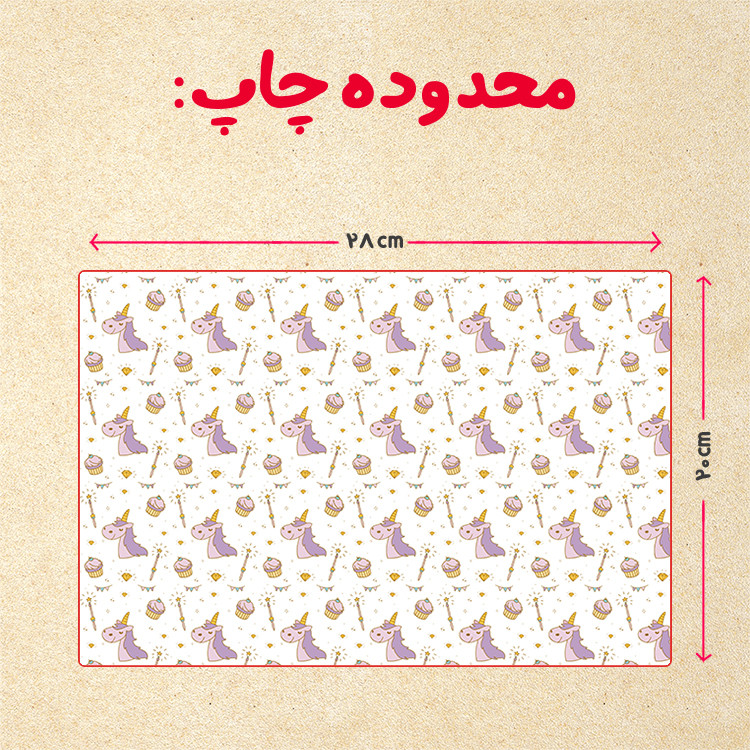 پازل 35 تکه مدل یونیکورن کد 2
