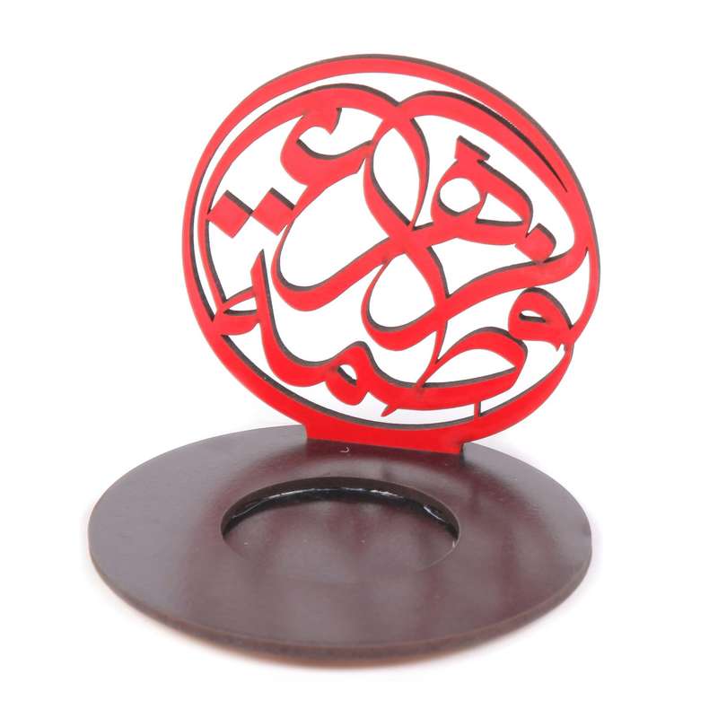 جاشمعی طرح مذهبی فاطمه الزهرا کد 10001279