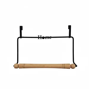 آویز حوله مدل هوم