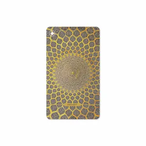 MAHOOT Iran-Tile2 Cover Sticker for Lenovo Tab M7 2019
