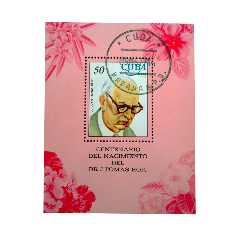 تمبر یادگاری مدل ملل کد bc-2332 